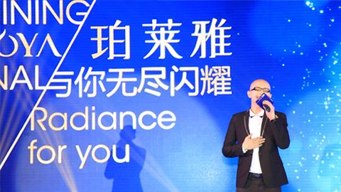 w66旗舰厅海洋魅力绽放百货终端