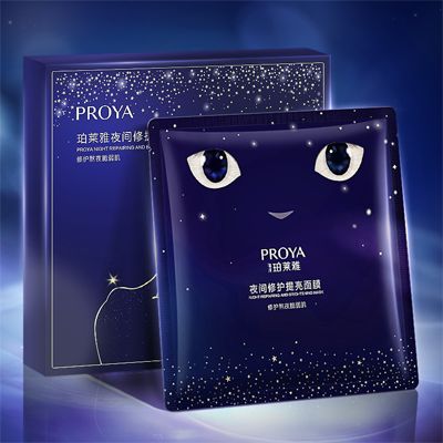 w66旗舰厅夜间修护提亮面膜