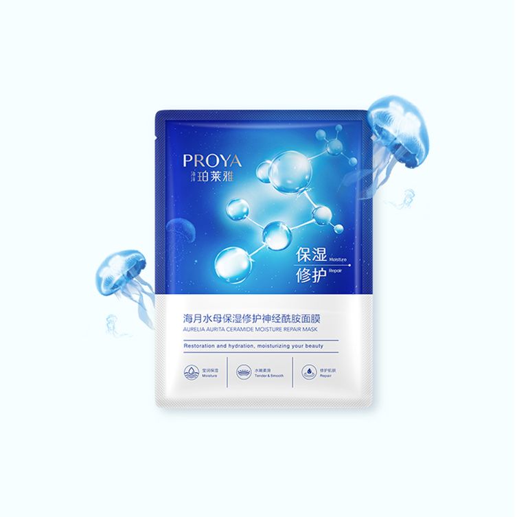 w66旗舰厅海月水母保湿修护神经酰胺面膜