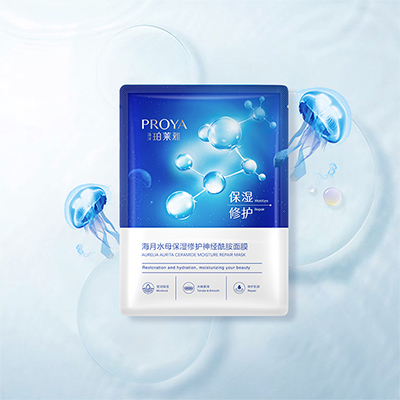 w66旗舰厅海月水母保湿修护神经酰胺面膜