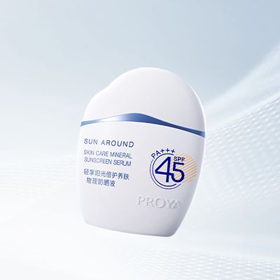 w66旗舰厅轻享阳光倍护养肤物理防晒液